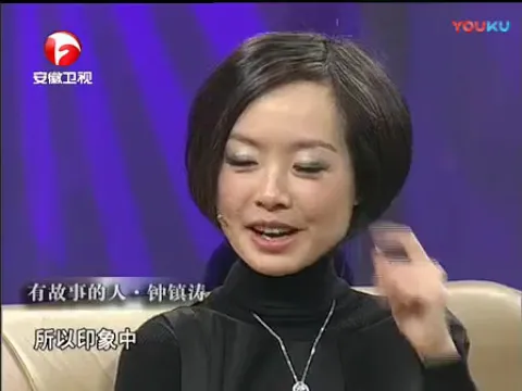鲁豫有约钟镇涛专访-成名史及潇洒哥与周星驰拍口水战内幕